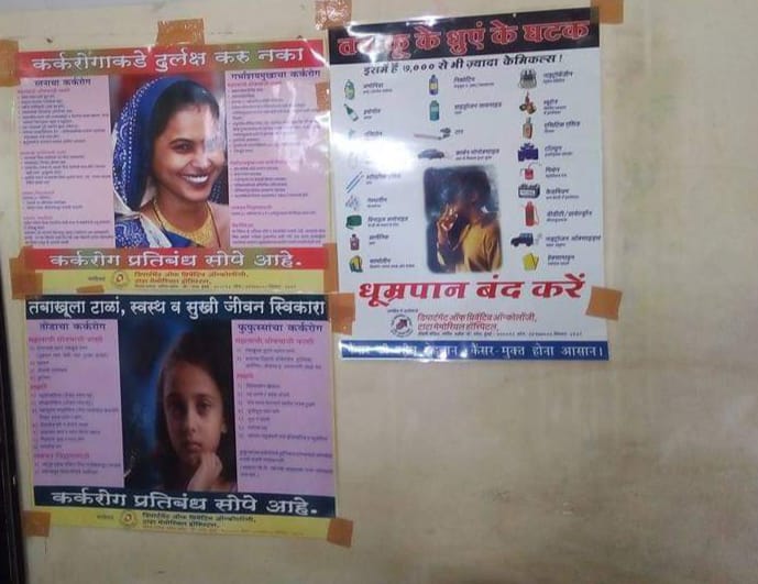 Cancer Detection Program For Women